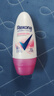 舒耐（Rexona）止汗走珠男女士止汗露腋下清爽防臭止汗石 干爽柔滑女士止汗走珠45ml 曬單實拍圖