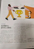 包郵 HBRC 哈佛商業(yè)評論中文版雜志鋪 2026年1月起訂閱 1年共13期 學(xué)習經(jīng)營(yíng)之道 提供團隊管理建議 商業(yè)財經(jīng)資訊 哈佛商學(xué)院的標志性雜志非過(guò)期刊HarvardBusinessReview 曬單實(shí)拍圖