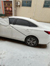 京致享奔騰汽車(chē)前風(fēng)擋雪擋罩遮雪擋風(fēng)玻璃罩防雪防霜凍罩冬季車(chē)衣半罩 適用奔騰B70【棉被加厚款/防水】 遮雪擋車(chē)衣半罩前擋風(fēng)玻璃罩 曬單實(shí)拍圖