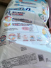 花王妙而舒紙尿褲NB90片(出生-5kg)新生兒小號(hào)嬰兒尿不濕寶寶屁屁暢快 曬單實(shí)拍圖