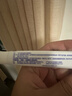 999 阿達(dá)帕林凝膠0.1*21g維a酸乳膏第三代祛痘膏去閉口粉刺痤瘡祛痘凝膠青春痘丘疹膿皰痘印坑修復(fù)暗瘡藥膏,去粉刺,尋常型痤瘡,輕中度尋常型痤瘡,毛囊炎 曬單實(shí)拍圖