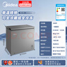 美的（Midea）200升減霜家用小冷柜冷藏冷凍轉換冰柜一級能效母嬰母乳小冰箱BD/BC-200KMF(E)家電國家補貼 曬單實(shí)拍圖