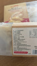 佳農(nóng) 泰國冷凍金枕榴蓮肉單袋凈重1.28kg 獨立包裝 榴蓮生鮮水果 曬單實拍圖
