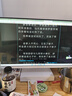 JIALAIBAO折疊旋轉觸摸屏觸控一體機電腦家用學(xué)習辦公游戲電競24英寸超薄邊框臺式顯示屏主機一體式商用直播 U12觸摸屏23.8英寸酷睿i9直播中控 曬單實(shí)拍圖