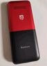 飛利浦（PHILIPS）P510 中國紅 老年人手機智能 移動聯(lián)通電信全網(wǎng)通4G超長待機大字大聲直板按鍵 老人兒童學(xué)生功能機 曬單實拍圖