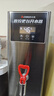 志高（CHIGO）步進(jìn)式開水器商用開水機(jī)奶茶店餐廳吧臺(tái)全自動(dòng)電熱開水器商用飲水機(jī)熱水機(jī)燒水器 ZG-SKBT-2.5H 曬單實(shí)拍圖