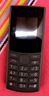 NOKIA新105 4G 全網(wǎng)通移動(dòng)聯(lián)通電信 老人老年按鍵直板學(xué)生兒童備用戒網(wǎng)手機(jī) 雙卡雙待  黑色 曬單實(shí)拍圖