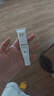 質(zhì)潤(rùn)壬二酸20%凝膠祛痘去黑頭粉刺改善閉口淡化痘印水楊酸壬二酸15g 曬單實(shí)拍圖