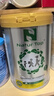 諾崔特 澳洲進(jìn)口學(xué)生奶粉900g*1罐兒童青少年成長(cháng)高鈣無(wú)蔗糖DHA葉黃素 曬單實(shí)拍圖