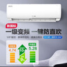 海信（Hisense）空調(diào)1.5匹 易省電 AI省電 大風(fēng)量 新一級能效 變頻冷暖 國家補貼20% 空調(diào)掛機KFR-35GW/K200-X1(G) 曬單實拍圖