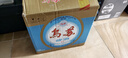 麒麟（Kirin）一番榨黃啤酒 500ml*24聽 整箱裝【新老包裝隨機發(fā)貨】 曬單實拍圖