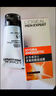 歐萊雅男士專用高倍防曬霜乳隔離SPF50+軍訓(xùn)抗曬黑曬傷抗紫外線護(hù)膚品 曬單實(shí)拍圖