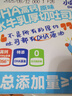 小鹿藍藍黃油吐司面包益生元添加含鈣鐵鋅元素烘焙新鮮短保早餐可搭配牛奶 DHA高鈣水牛乳吐司原味*1箱 曬單實拍圖