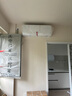 海爾（Haier）凈省電兩匹大掛機(jī)一級(jí)能效節(jié)能省電客廳臥室壁掛式空調(diào) KFR-48GW/E1-1家電國家補(bǔ)貼20%以舊換新 曬單實(shí)拍圖