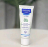 妙思樂（Mustela） 嬰兒保濕面霜兒童滋潤(rùn)霜40ml兒童四季面霜身體乳法國(guó)進(jìn)口 曬單實(shí)拍圖