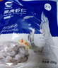 GUO LIAN國聯(lián)  黑虎蝦仁 去冰凈重200g獨立包裝 13-23只 京東蝦仁品質(zhì)保障 曬單實拍圖