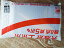 2026新版 高考詞匯閃過(guò)考頻·旗艦版 高中英語(yǔ)詞匯閃過(guò)單詞聯(lián)想記憶亂序 英語(yǔ)單詞書(shū)標(biāo)注音標(biāo) 新高考詞匯必備高一二三英語(yǔ)詞匯亂序版3500復(fù)習(xí)教輔資料記背神器含MP3音頻聽(tīng)力 巨微英語(yǔ) 曬單實(shí)拍圖