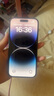 Apple iPhone 14 Pro【24期免息】 蘋果14Pro 國行5G全網(wǎng)通 蘋果二手手機 深空黑色【曬單有禮】 【99新】128G【限時特惠+三年店保+豪華禮包】 曬單實拍圖