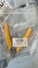 弘工迷你鉗模型鉗高達(dá)模型剪水口鉗耳機(jī)維修工具電子剪切鉗電子鉗 曬單實(shí)拍圖