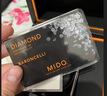 美度（MIDO）瑞士手表貝倫賽麗多娜真鉆時尚優(yōu)雅石英鋼帶女表七夕禮物送女友 曬單實拍圖