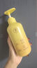 儒意（RUYI）防脫育發(fā)洗發(fā)水500g 生姜側柏葉固發(fā)控油去屑膏露男女士金榜第1名 曬單實(shí)拍圖
