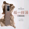 鯨咖適用華為matex6手機(jī)殼新品X6典藏版保護(hù)套全包散熱磁吸X5折疊屏高級(jí)感防摔磨砂超薄5g簡(jiǎn)約外殼男女 【卡其色】裸機(jī)磨砂_親膚手感_Magsafe磁吸圈 Mate X6典藏版 曬單實(shí)拍圖