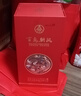 五糧液股份 百鳥(niǎo)朝鳳五彩紅濃香型白酒52度500ml*6瓶整箱裝婚宴結(jié)婚喜酒 曬單實(shí)拍圖