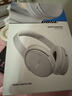 Bose  QuietComfort 頭戴式無線藍牙主動消噪耳機  博士 頭戴式  無線降噪長續(xù)航耳罩式耳機 QC45二代-晨霧白 國行官旗店 全國聯(lián)保 曬單實拍圖