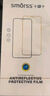 Smorss適用三星s23鋼化膜Samsung Galaxy s23防窺手機膜 防偷窺超薄0.25玻璃全覆蓋防摔抗指紋保護貼膜 曬單實拍圖