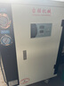臺強工業(yè)冷水機風冷式循環(huán)冷凍機凍水機注塑機模具冰水機水冷制冷水機 1匹風冷式 曬單實拍圖