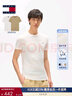 TOMMY JEANS【兩件裝】25夏季男純棉平紋針織純色修身短袖上衣T恤20687 卡其色/白色0XV M 曬單實拍圖