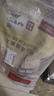 暢享優(yōu)品（Cheer Share）貓糧10kg無谷高肉護(hù)泌尿全價糧E4800易吸收幼貓成貓通用20斤裝 曬單實(shí)拍圖