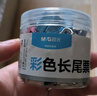 晨光（M&G）長(cháng)尾夾文件夾子文具燕尾夾票夾鳳尾夾蝴蝶夾票據夾鐵夾辦公小夾子辦公用品文具 【彩色款】小號 19mm/40個(gè)裝 曬單實(shí)拍圖