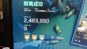 英邦達英特爾酷睿i7升十八核4060獨顯64G內(nèi)存組裝臺式機電腦主機大游戲商用辦公設計水冷整機全套 三 酷睿i9級36核4050丨1TB光追獨顯 主機+32英寸高刷護眼顯示器 曬單實拍圖
