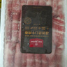 1號會(huì )員店 澳洲原切牛肉卷 肥牛卷 火鍋食材 燒烤食材 牛肉生鮮 凈重2斤 曬單實(shí)拍圖