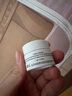 Fresh馥蕾詩(shī)古源密集滋養乳霜7ml 曬單實(shí)拍圖