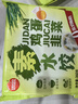 思念 大蝦仁水餃 鮮美蝦仁三鮮玉米蝦餃子400克早餐食品速凍蒸餃 煎餃 灌湯雞蛋韭菜水餃360g 曬單實(shí)拍圖
