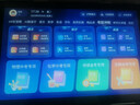 掌記星學(xué)習(xí)機(jī)平板2025新款4K護(hù)眼屏512G小初高課程視頻教材同步學(xué)生英語點讀機(jī)上網(wǎng)課專用可插卡雙系統(tǒng) 深空灰【全面升級 4K類紙護(hù)眼屏 海量資源】 2025年新款升級【16G+512G】一臺用12 曬單實拍圖
