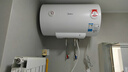 美的（Midea）【整機8年質(zhì)?！?0升電熱水器2100W節(jié)能省電速熱出租屋雙重殺菌加長防電墻國家補貼15%F50-21WA1 曬單實拍圖