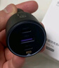 綠聯(lián)車(chē)載充電器130W超級快充點(diǎn)煙器一拖三適用蘋(píng)果15/16華為小米汽車(chē) 曬單實(shí)拍圖
