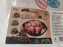 龍大肉食 黑豬棒骨2斤 免切帶骨髓豬筒骨豬大骨頭≥30%帶肉率 黑豬肉生鮮 曬單實拍圖