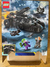 樂高（LEGO)積木76303蝙蝠俠戰(zhàn)車大戰(zhàn)雙面人和小丑兒童拼插積木玩具 曬單實(shí)拍圖