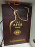 古井貢酒 年份原漿 古7 50%vol 濃香型白酒 500ml 500mL 曬單實(shí)拍圖