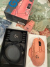 羅技（G）G502無(wú)線鼠標(biāo) 電競(jìng)游戲鼠標(biāo) 機(jī)械充電筆記本電腦邏輯鼠標(biāo)送男生男友禮物 G502無(wú)線蜜桃粉【無(wú)線充電底座】 曬單實(shí)拍圖