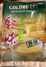 金味原味家庭裝1500g（30g*50袋）即食燕麥片 早餐沖飲谷物 送禮佳品 曬單實拍圖