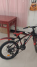 鳳凰（Phoenix）兒童自行車山地車男女學生腳踏車6-15歲童車 霸道 黑紅色 20寸 曬單實拍圖