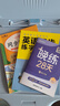 【2025新版】三年級上冊練字帖 人教版語(yǔ)文同步字帖小學(xué)3年級小學(xué)生專(zhuān)用鋼筆生字帖上學(xué)期人教部編版練字每日一練教材寫(xiě)字課課練 【上冊】同步字帖+古詩(shī)詞字帖+英語(yǔ)字帖 小學(xué)三年級 曬單實(shí)拍圖