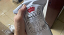 赤小豆薏米茯苓芡實祛濕茶胖東來品質養(yǎng)肝健脾養(yǎng)胃紅豆炒熟茶赤豆 中醫(yī)推薦茶[100包]紅豆薏米祛濕除濕氣 曬單實拍圖