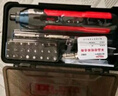德力西電氣（DELIXI ELECTRIC）電動(dòng)螺絲刀套裝小型家用多功能充電式螺絲批頭迷你起子機(jī)手自一體 【4檔調(diào)節(jié)】29件套+收納盒套裝 曬單實(shí)拍圖