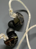 KZSaga傳奇 游戲電競(jìng)耳機(jī)有線(xiàn)入耳式HIFI耳機(jī)高音質(zhì)發(fā)燒級(jí)K歌聽(tīng)聲辯位吃雞FPS耳機(jī)手機(jī)電腦平板適用 電競(jìng)低頻增強(qiáng)版帶麥 標(biāo)配版 曬單實(shí)拍圖